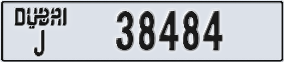 dubai License Plate Number 38484 Code J