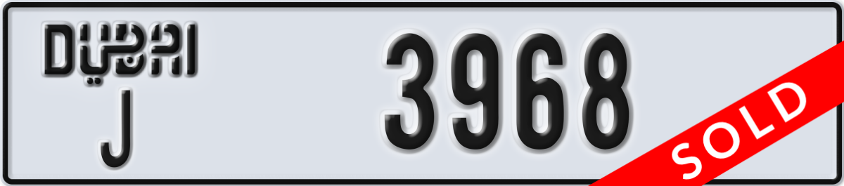 dubai License Plate Number 3968 Code J