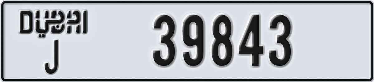 dubai License Plate Number 39843 Code J