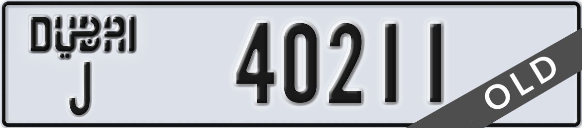 dubai License Plate Number 40211 Code J