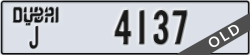 dubai - code - J - number -4137