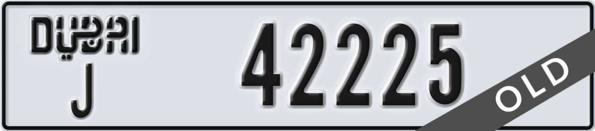 dubai License Plate Number 42225 Code J
