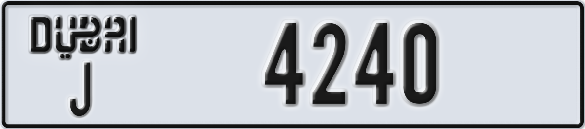 dubai License Plate Number 4240 Code J