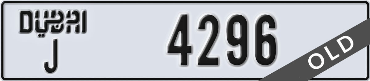 dubai License Plate Number 4296 Code J