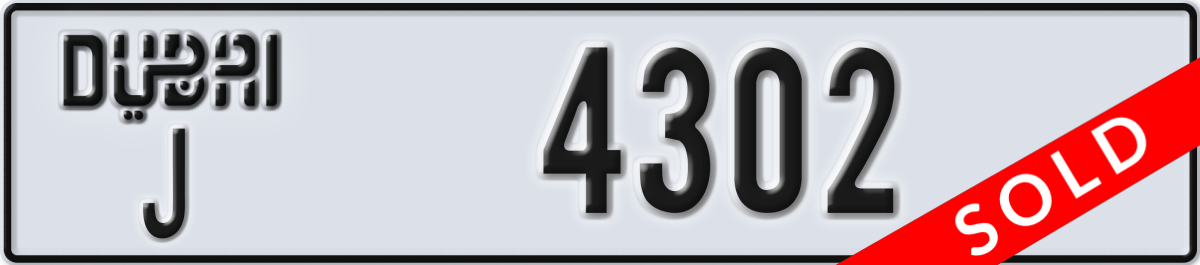 dubai License Plate Number 4302 Code J