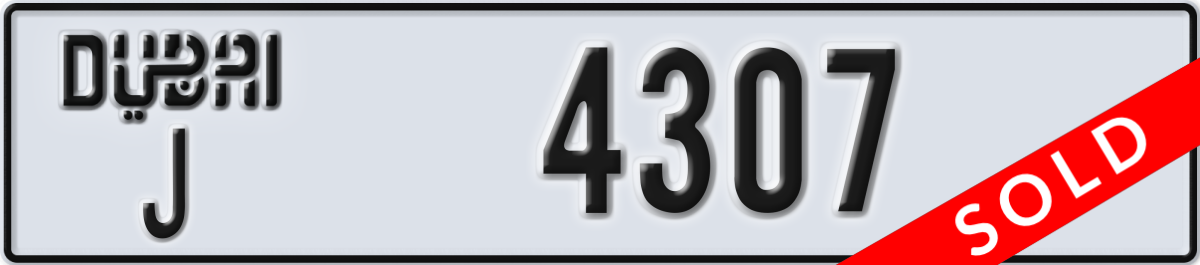 dubai License Plate Number 4307 Code J