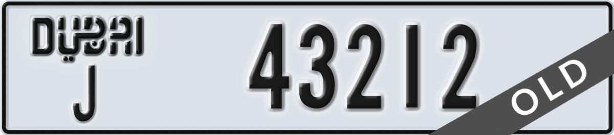dubai License Plate Number 43212 Code J