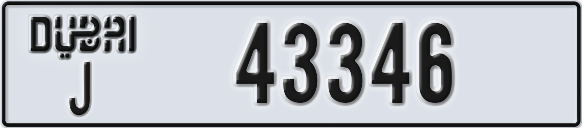 dubai License Plate Number 43346 Code J