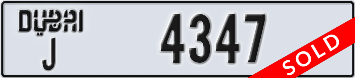 dubai License Plate Number 4347 Code J