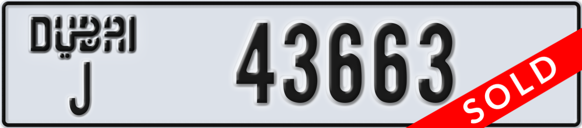 dubai License Plate Number 43663 Code J