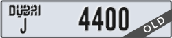 dubai - code - J - number -4400