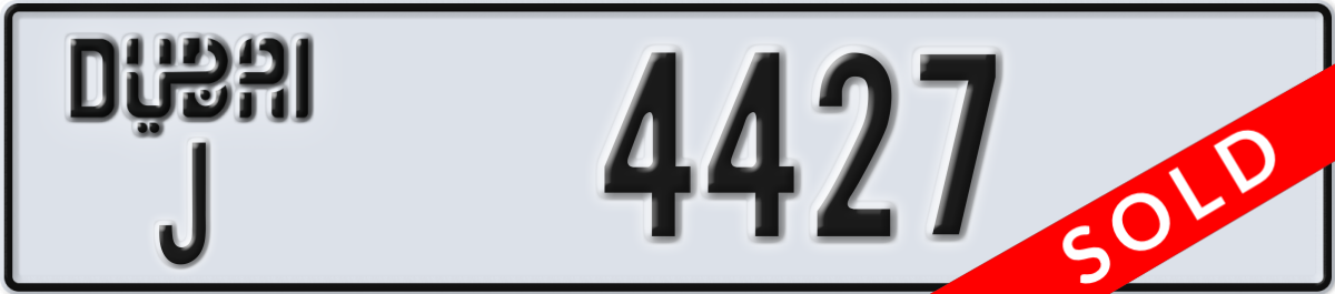 dubai License Plate Number 4427 Code J
