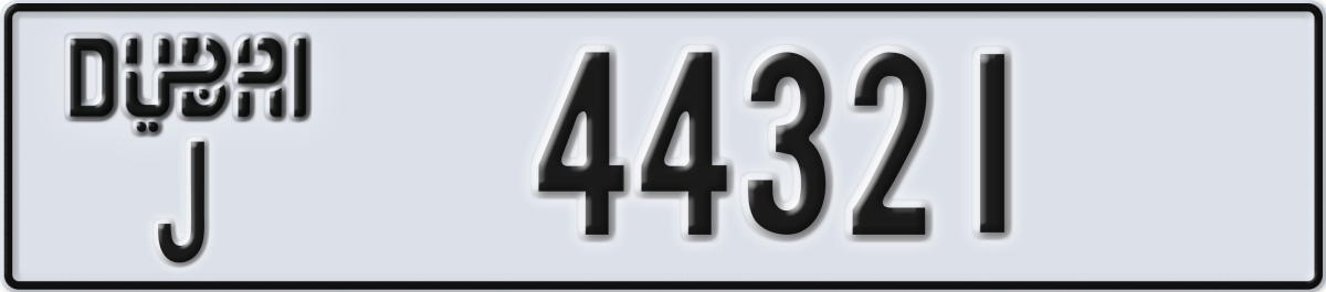 dubai License Plate Number 44321 Code J