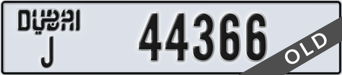 dubai License Plate Number 44366 Code J