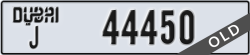 dubai - code - J - number -44450