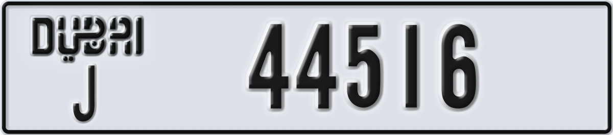 dubai License Plate Number 44516 Code J