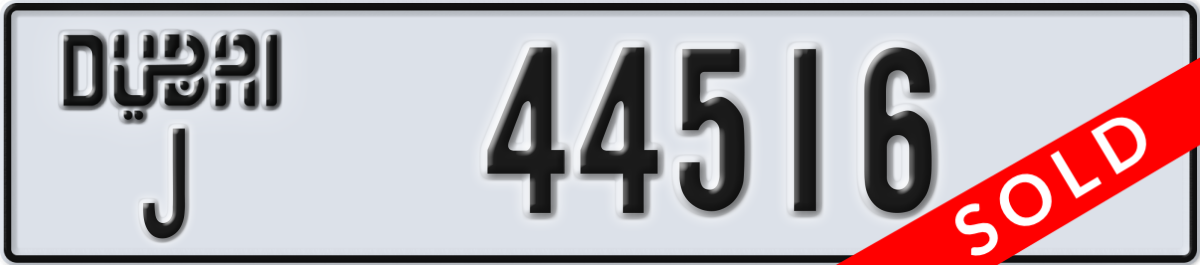 dubai License Plate Number 44516 Code J