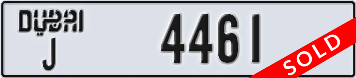 dubai License Plate Number 4461 Code J