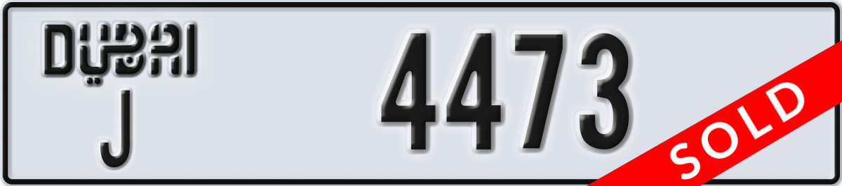 dubai License Plate Number 4473 Code J