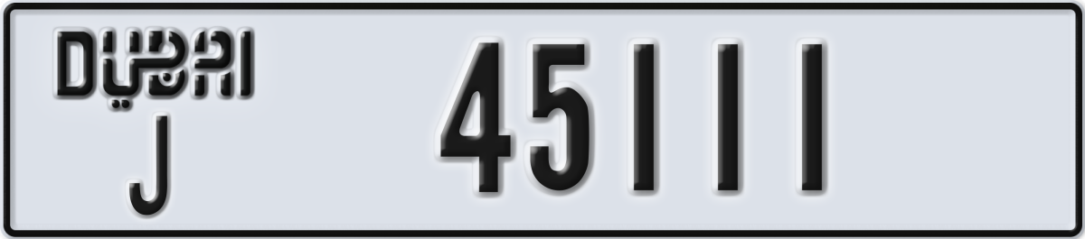 dubai License Plate Number 45111 Code J