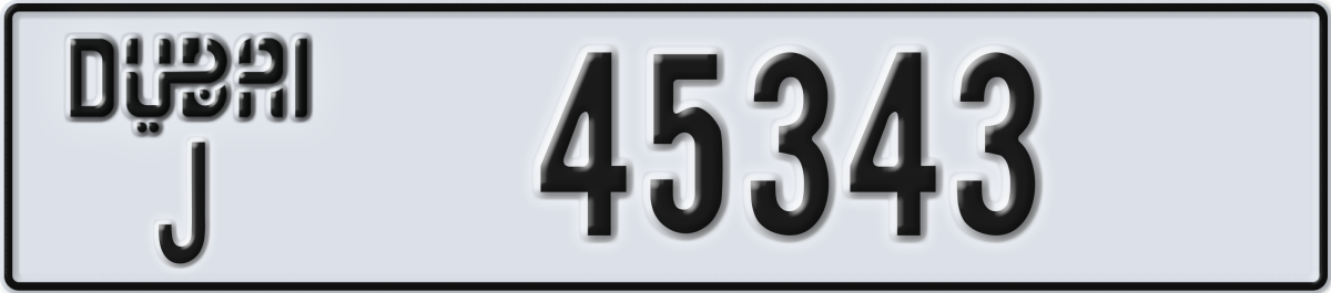 dubai License Plate Number 45343 Code J