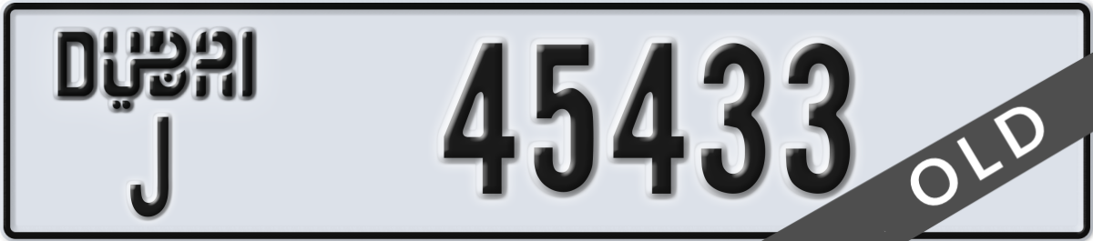 dubai License Plate Number 45433 Code J