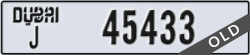 dubai - code - J - number -45433