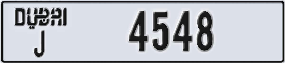 dubai License Plate Number 4548 Code J