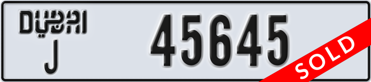 dubai License Plate Number 45645 Code J