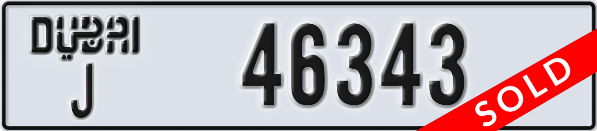 dubai License Plate Number 46343 Code J