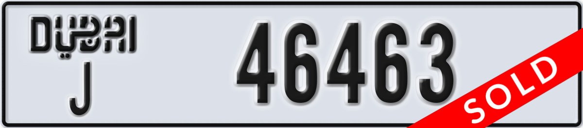 dubai License Plate Number 46463 Code J
