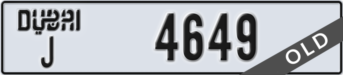 dubai License Plate Number 4649 Code J