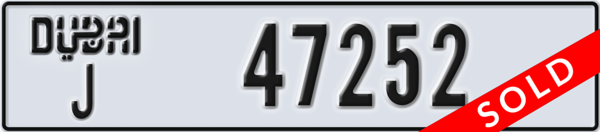 dubai License Plate Number 47252 Code J
