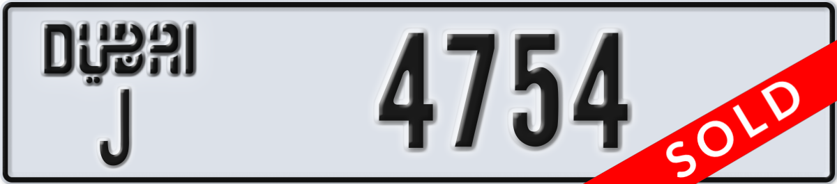 dubai License Plate Number 4754 Code J