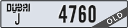 dubai - code - J - number -4760