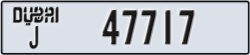 dubai - code - J - number -47717