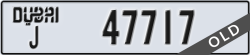 dubai - code - J - number -47717