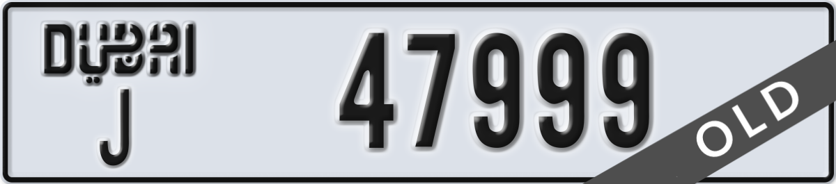 dubai License Plate Number 47999 Code J