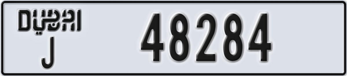 dubai License Plate Number 48284 Code J