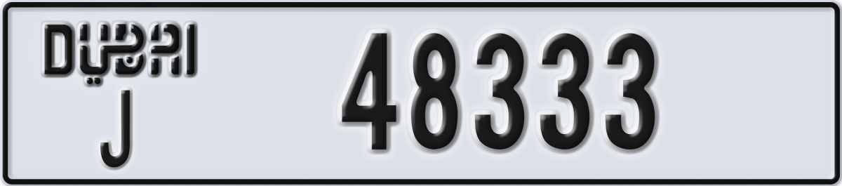 dubai License Plate Number 48333 Code J