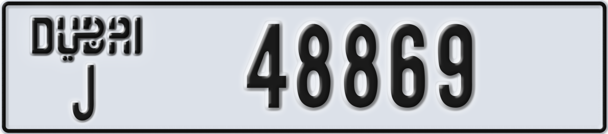 dubai License Plate Number 48869 Code J