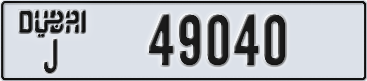 dubai License Plate Number 49040 Code J