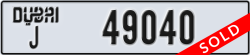 dubai - code - J - number -49040