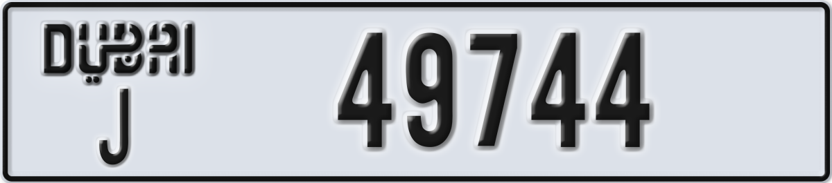 dubai License Plate Number 49744 Code J
