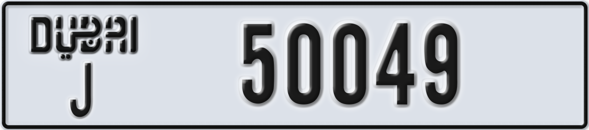 dubai License Plate Number 50049 Code J