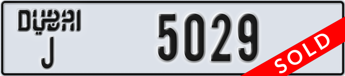 dubai License Plate Number 5029 Code J
