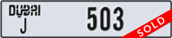 dubai - code - J - number -503