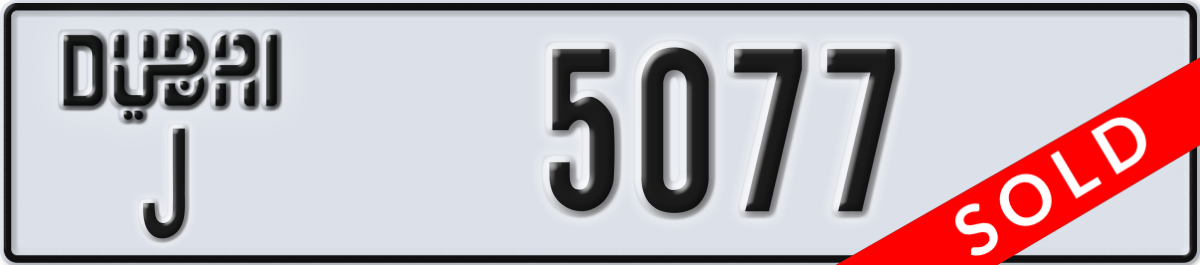 dubai License Plate Number 5077 Code J