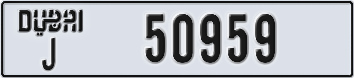 dubai License Plate Number 50959 Code J