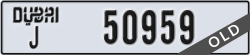 dubai - code - J - number -50959